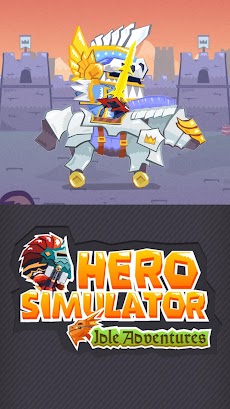 Hero Simulatorのおすすめ画像2