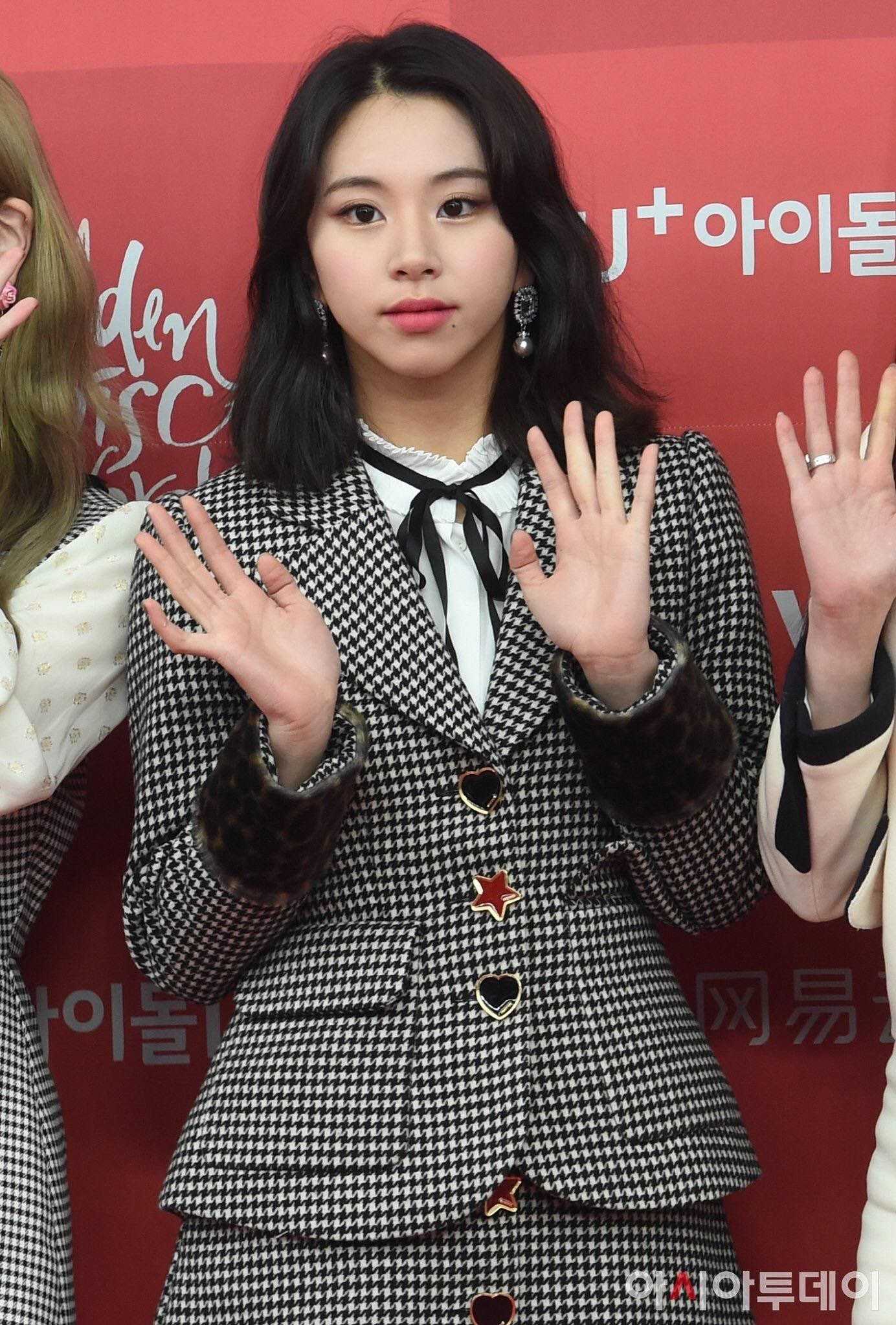 chaeyoung event 37