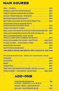 The Cycle Gap menu 6