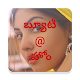 Download Telugu Beauty Tips & Home Remedies For PC Windows and Mac 1.0