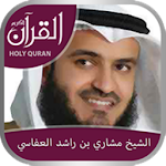 Quran audio : Mishary Alafasy Apk