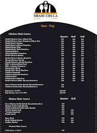 Shahi Chulha menu 5