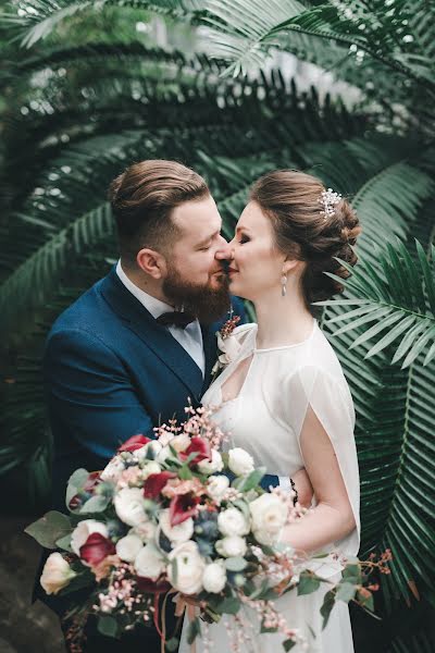 Wedding photographer Alya Malinovarenevaya (alyaalloha). Photo of 23 April 2018