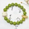 miniatures image - 29