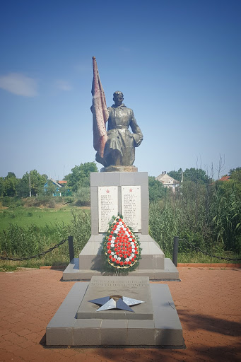 памяти погибшим героям