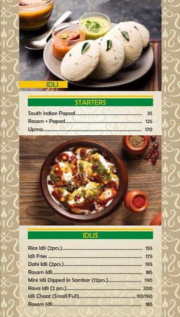 Sagar Express menu 