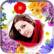 Download Flower photo frame For PC Windows and Mac 1.3