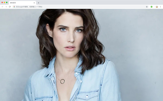 Cobie Smulders New Tab, Wallpapers HD