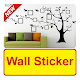 Download Wall Stickers Design idea For PC Windows and Mac 1.0