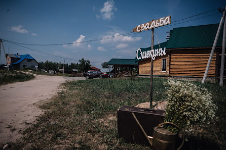 Fotógrafo de casamento Lyudmila Eremina (lyuca). Foto de 21 de setembro 2016