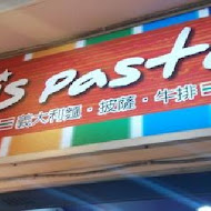 Is Pasta義大利麵