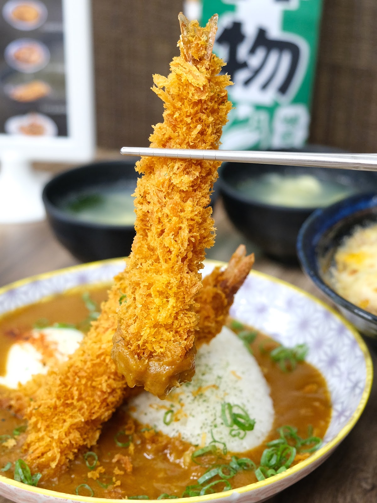 【久似丼 永貞店】 中永和平價丼飯推薦！丼飯130元以上的品項含小菜湯品及飲料無限續