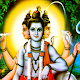 Download Shree Datta Sahasranama For PC Windows and Mac 3.0