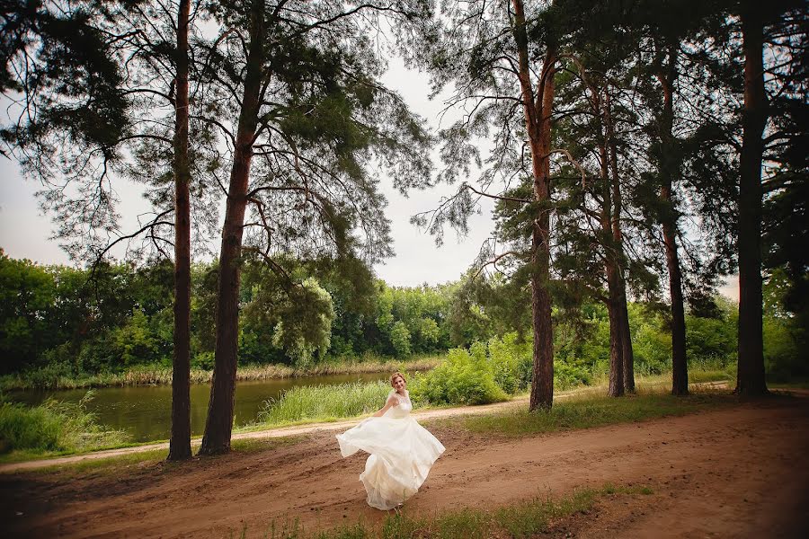 Hääkuvaaja Tatyana Sidorenko (sidorenkostudio). Kuva otettu 13. joulukuuta 2016