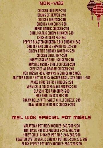 Masala Wok menu 