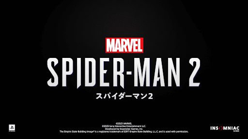 スパイダーマン2の製品情報