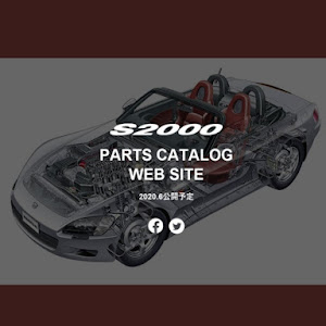 S2000 AP1