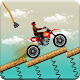Download Bike Rope Driver For PC Windows and Mac 1.0