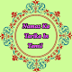 Download Namaz Ka Tarika In Tamil For PC Windows and Mac 1.0