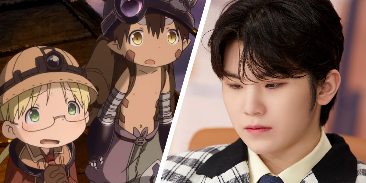 K-Pop Controversy: Made in Abyss Manga and Anime Sparks Online Drama Among  Fans Involving Soobin, Woozi, Taeyong, and More, Is the Show Really  Controversial?