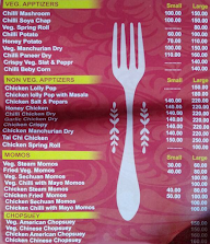 Chinese Hot Corner menu 2