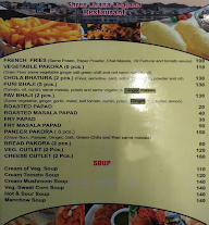 Khana Khajana Family Restaurant menu 2