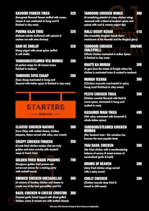 21 Shots "The MRP Bar" menu 