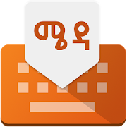 Meda Keyboard  Icon