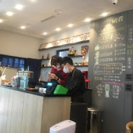 綠町抹茶專門店