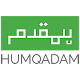 Download Humqadam For PC Windows and Mac 1.0.29.06.2017