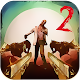 Download Dead Walking in Jungle Escape 2 For PC Windows and Mac 1.0