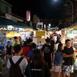 street food at the Shilin night market in Taipei in Taipei, Taiwan 