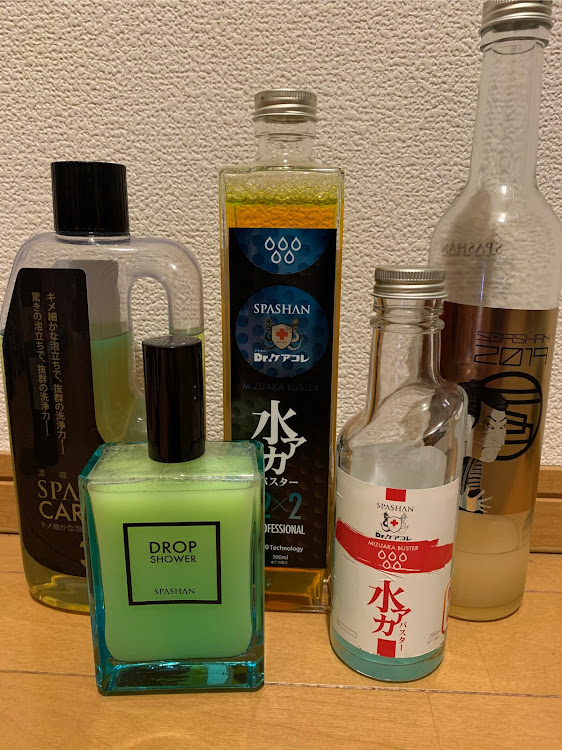 タントカスタムの純ベタ・コロナウイルスに負けるな・洗車・スパシャン施工に関するカスタム事例の投稿画像2枚目