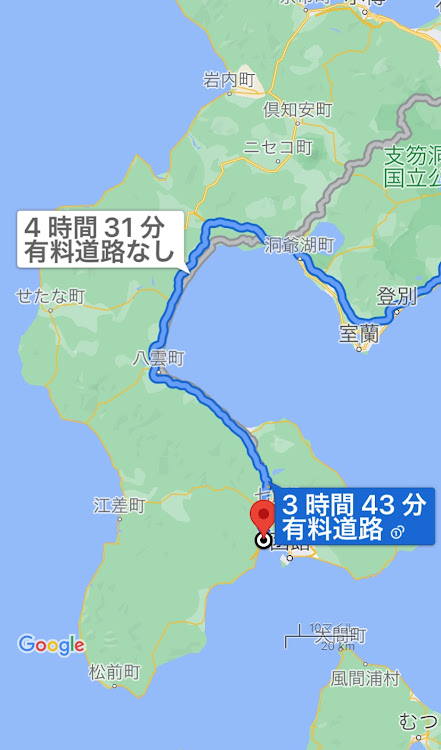 フーガの秋の気配・海上ベルトコンベア・撮りたかった場所の一つ☝🏻に関するカスタム事例の投稿画像5枚目