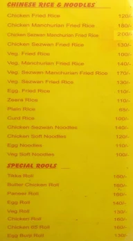 Y2K Restaurant menu 3