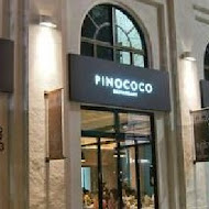 PINOCOCO 皮諾可可 義式餐廳