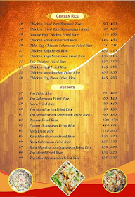 Golden Spoon Restaurant menu 1