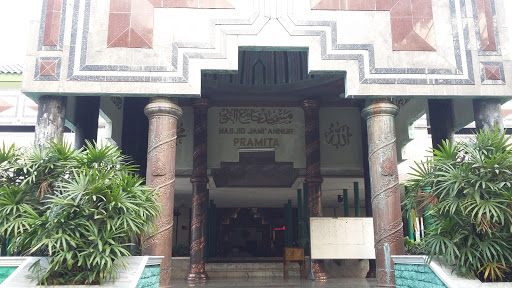 Annur Mosque