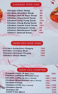 Tabbu's Pure Veg menu 5