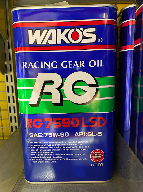 GRヤリスのヤリスはいいぞ・GR ヤリス　RZ "High performance"・トランスファーオイル交換・トランスミッションオイル交換・リアデファレンシャルオイル交換に関するカスタム事例の投稿画像1枚目