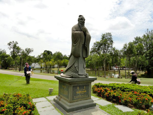 The Chinese Japanese Gardens Singapore2010