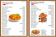 Biryani Empire menu 3