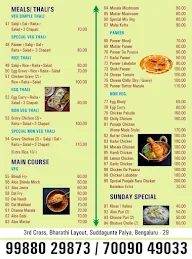 Punjab Xpress menu 4