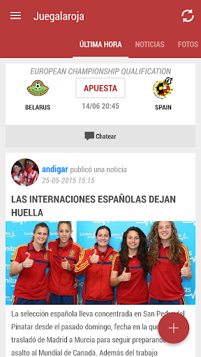 Selección Española Juegalaroja