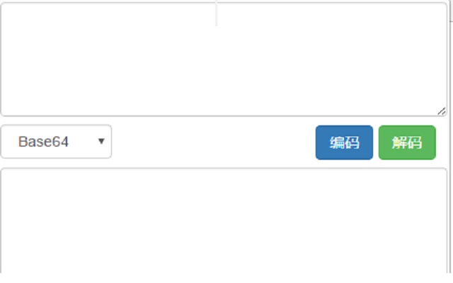 web编码解码工具 Preview image 0