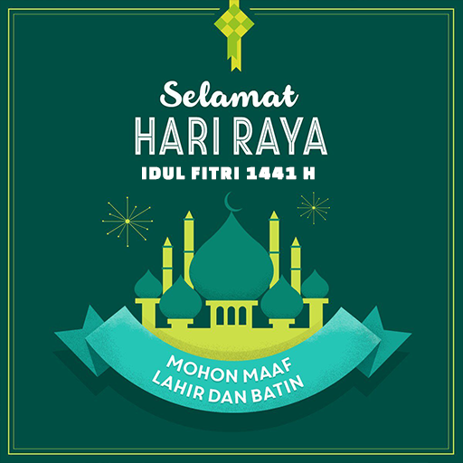 Rаmаdаn Eіd Mubаrаk 2020 ♥