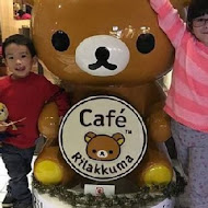 拉拉熊主題咖啡廳 Rilakkuma Cafe