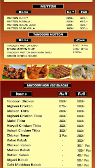 Food N Joy menu 2