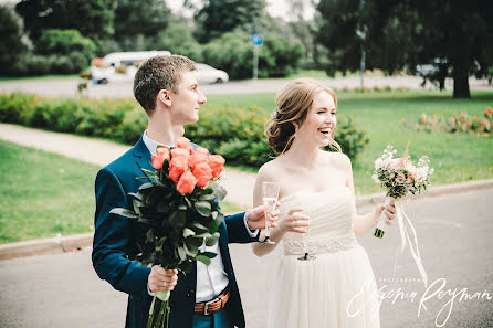 Wedding photographer Evgeniya Vaganova (vaganova). Photo of 30 August 2017