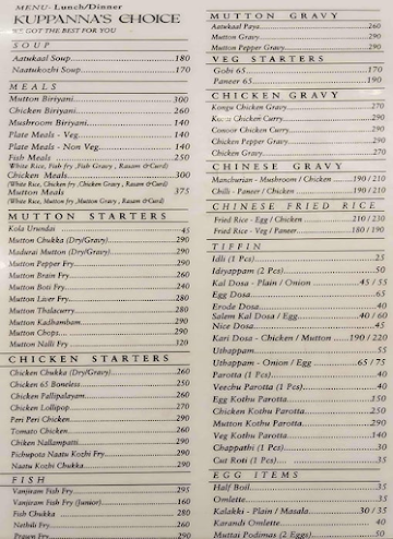 Junior Kuppanna menu 